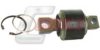 CASALS R5533 Repair Kit, link